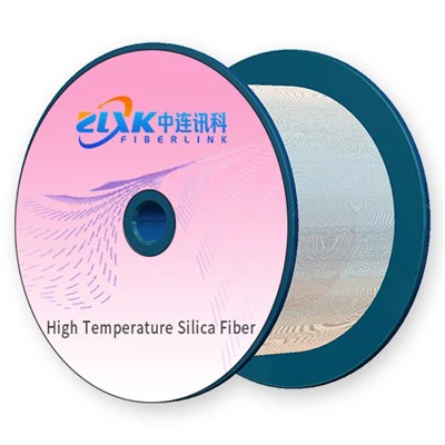ألياف السيليكا ذات درجة الحرارة العالية